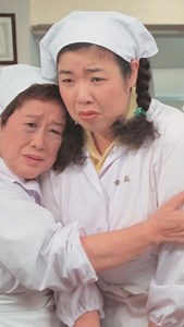 1.9M views · 1.3K reactions | 中島唱子 衝撃の現在 #女優 #ふぞろいの林檎たち #渡る世間は鬼ばかり #中島唱子 | 芸能人いまドコ | Facebook