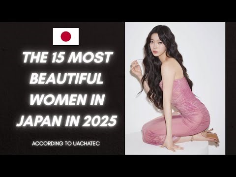 🌸 The 15 Most Beautiful Women in Japan 2025 | Elegance, Beauty & Japanese Charm 🇯🇵✨