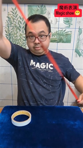 繩子魔術rope magic trick 😁#magic #魔術 | ChunLang Tsai
