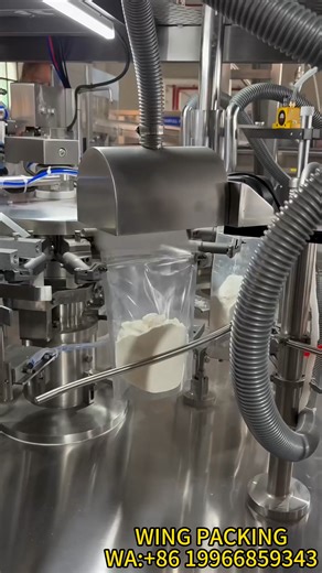 ☕ Fully Automatic Pre-Made Pouch Powder Packaging Machine 📦The Ultimate Game-Changer for Powdered Food Brands! Designed exclusively for pre-made pouches, this fully automatic machine is tailored to handle a wide range of powdered products—flour, coffee, cocoa, spices, milk powder, chocolate powder, matcha, protein powder, and more! Whether you’re a small artisanal brand or a large-scale food factory, it’s your all-in-one solution to streamline packaging with speed, precision, and reliability. ✅