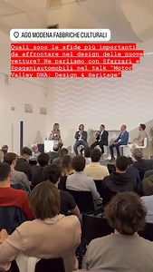 Motor Valley on Reels