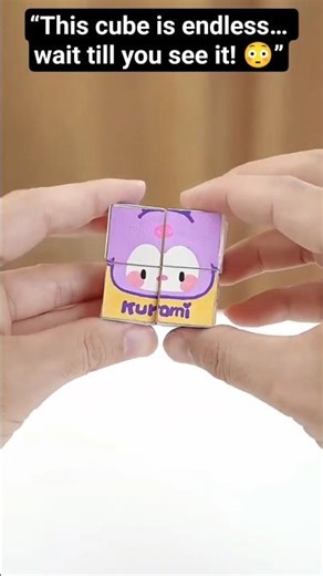 This Paper Cube Never Ends! 🤯 DIY Infinity Cube #Shorts