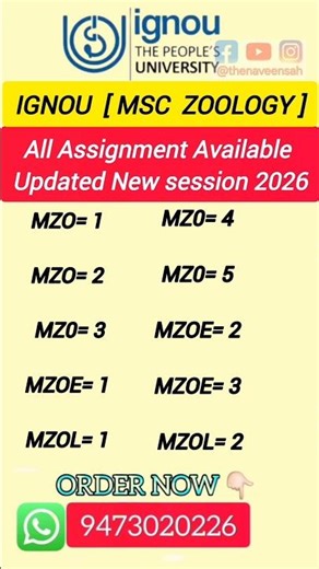 IGNOU MSC ZOOLOGY ASSIGNMENT 2025-26/ #ignousolvedassignment #IGNOU_MSC_ZOOLOGY #ZOOLOGY_ASSIGNMENT