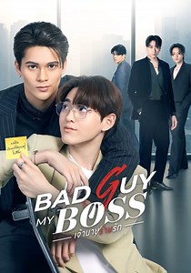 Bad Guy My Boss - streaming tv show online