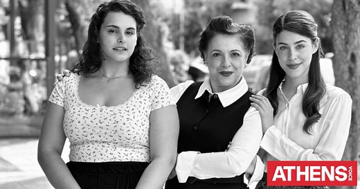 Ποιες είναι οι 31 ελληνικές σειρές που θα δούμε τη τηλεοπτική σεζόν 2024-25 στη μικρή οθόνη;