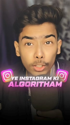 Pratham | Unique Editor on Instagram: "Instagram Algorithm is cooked 💀 No logic, no rules — bas jo mann aaye wahi viral 🤡 Tata Sierra ho ya random bakwaas… sab chalega 👍 Instagram Algorithm these days: Talent ❌ Logic ❌ Random nonsense ✅ Congratulations, you’re viral 🎉 Tell me this isn’t true 👀 Instagram Algorithm is officially broken 🤡 instagram algorithm, instagram reel, reel roast, funny reel, content creator life, social media reality, algorithm