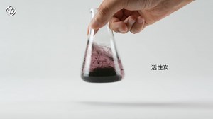 2024年秋人教版九年级化学第六单元实验视频