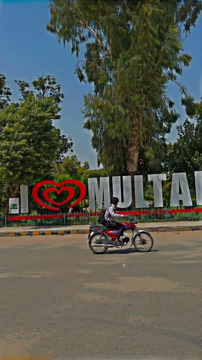 Exploring Multan Through Music and Culture