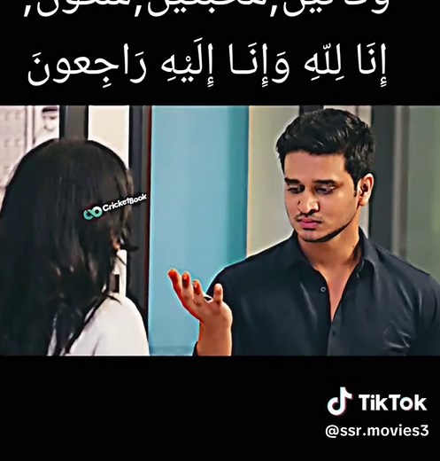 #entertainment #unffreezemyaccoun😞🙏 #viralvideo #unfreezemyacount #fvp #unfreeze #growmyaccount