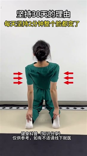 One move if practiced every day can open your shoulders beautify your back and improve