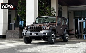 Mahindra Thar Roxx's Bookings Start From Oct 3, Deliveries By Dussehra: Full Details