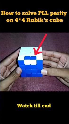 how to solve PLL parity on 4*4 Rubik's cube 🤯.... #shorts