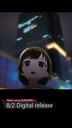 New song「NAKARA」8/2 0:00 Digital release 2 #shorts #かしこまり