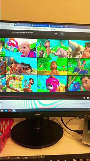 The Jungle Book (2010) End Credits 🌴🌿 👦🐈‍⬛🐻🐅🐍🦎🦌🦥🐒🐒🐒🐒🐘🐘🐘🐘