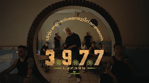 《3977》 - ljz329 [OFFICIAL MUSIC VIDEO]-ffffu-ck-小潮院长-哔哩哔哩视频