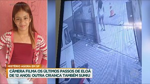 294K views · 4.9K reactions | Câmeras de segurança registraram o momento em que Eloá aparece com uma amiga passando por uma padaria em Jundiaí (SP) para ir até o cinema. Depois disso, ela desapareceu. Agora, a família está desesperada atrás de notícias da adolescente | Cidade Alerta | Facebook