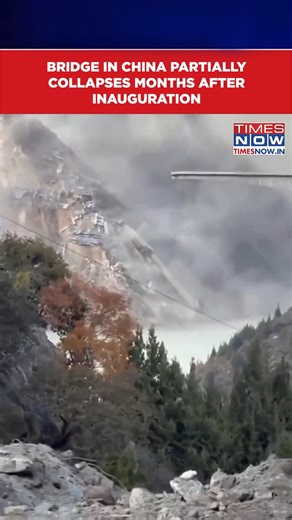 China: Hongqi Bridge Partially Collapses Months After Inauguration, Dramatic Video Emerges #china #dramaticvideo #hongqibridge #viral | TIMES NOW