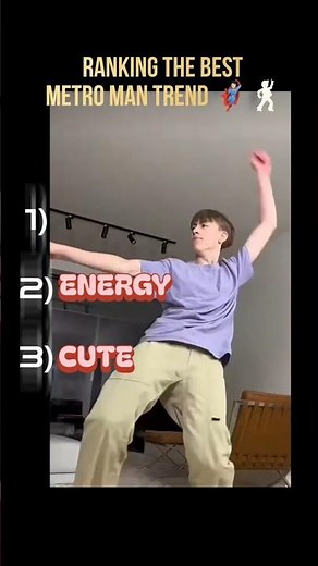 ranking the best metro man dance trend 📈 🕺🏻 #ranking #dance #trending