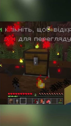 БІРЮЗОВИЙ#shorts #майнкрафтукраїнською #ігрипроходження #minecraft