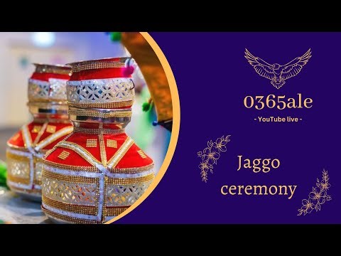 🟠Live Jaggo Ceremony🔶 Jagpreet 💐weds Harpreet Ramuwala nawan (Moga)