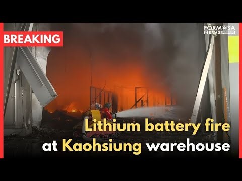 Warehouse battery explosion causes 7-hour fire and injures 15｜Taiwan News