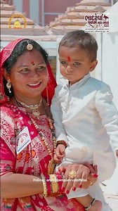 Ambaji Mahamela 2026: Famous Rajkot Sangh Arrives at Ambaji Temple with Great Devotion