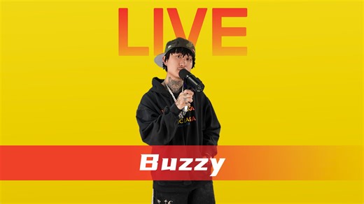 Buzzy现场演唱新mixtape曲目《LIFE Ain't Fair》