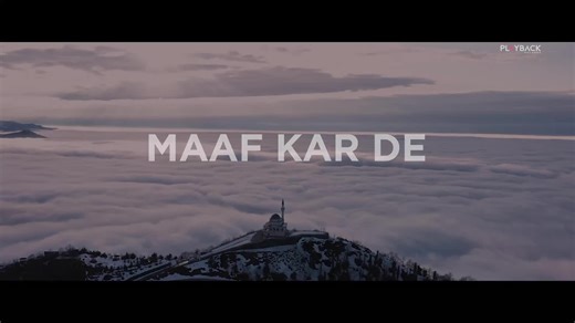 This incredible hamd is presented by Playback Records, A beautiful and soulful hamd that will surely soothe your heart and uplift your spirits! The vocals are absolutely breathtaking and the melody is simply mesmerizing Presented By- Playback Records Stay tuned and keep following for more! #playbackcreatives #PlayBackRecords #MustafaZahid #NewHamdRelease #Hamd2023 #IslamicMusic #SpiritualMusic #HamdEAlmighty #HamdEAllah #HamdLyrics #IslamicArt #HamdVideo #HamdRecitation