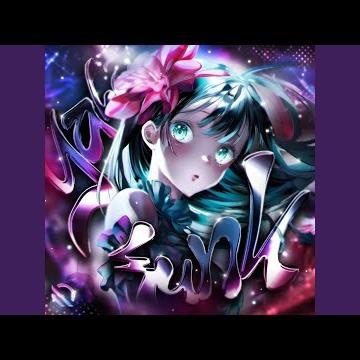 YALA FUNK (Slowed)