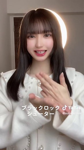 かりんの魅力を探る！ブラックロックシューター
