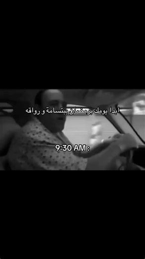 ‏#explorer #fyp #الشعب_الصيني_ماله_حل😂😂 #foryou