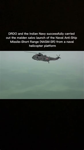 Indian Navy Conduct Maiden Salvo Launch of NASM-SR | Helicopter-Based #youtubeshorts #indian #army