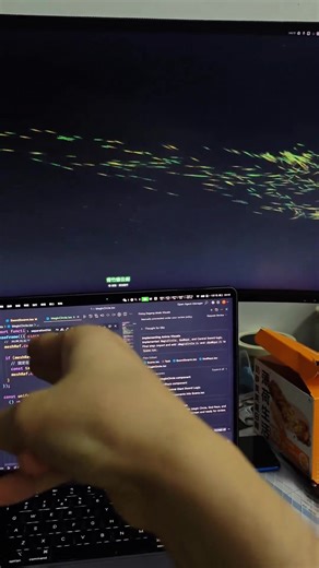 What if gemini let you control ten thousand flying swords with your bare hands? 🥹 Cyber Cultivation: hand-crafted a Mortal's Grand Epeiolus Sword Formation controllable by hand gestures using Gemini 3. Ten Thousand Swords Return to the Sect" technique from the xianxia novel A Record of a Mortal's Journey to Immortality, using computer vision for gesture detection and particle effects for sword visuals. | Md Ismail Sojal