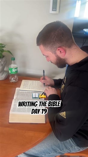 Writing the Bible Day 19 ✅ #faith #christian #thebible #dailyword #jesussaves #scripturestudy