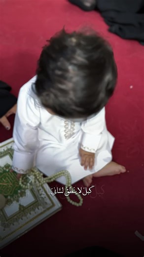 حسابات مقترحة