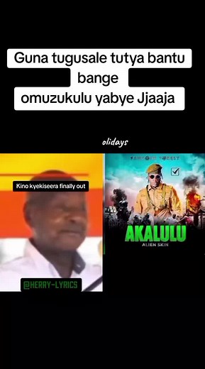 Akalulu by Alien Skin: Must-Watch New Release