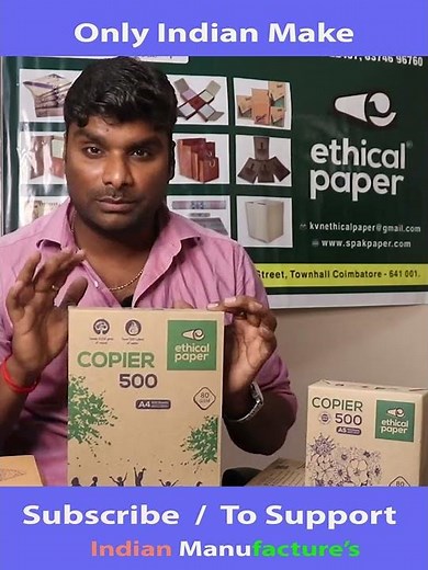 Recycled Paper ECO friendly Printer Papers