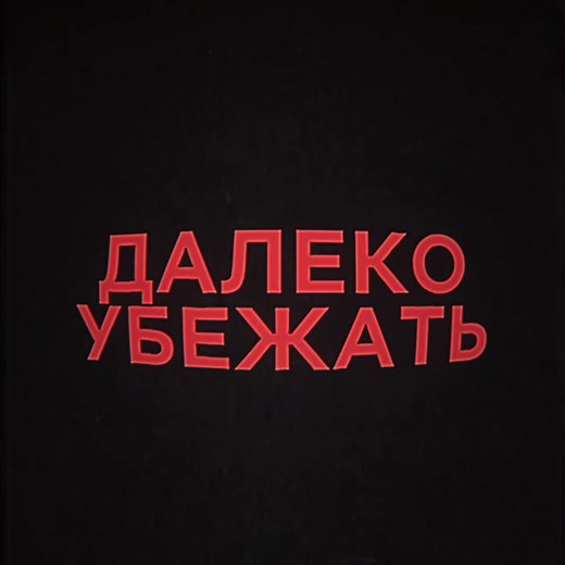 пепел #ooes #music #popular