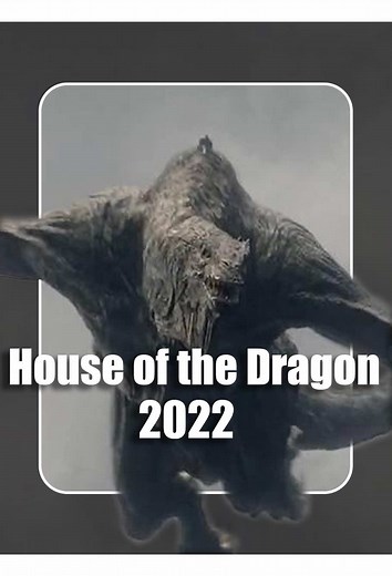 How did Vhagar, the largest and most powerful dragon in Westeros… end up being claimed by a young boy?#movie #houseofthedragon #vhagar #aemondtargaryen #film