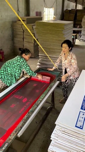 Carton screen printing machine, hollow board screen printing machine丝印机，移印机，丝网印刷机厂家直销