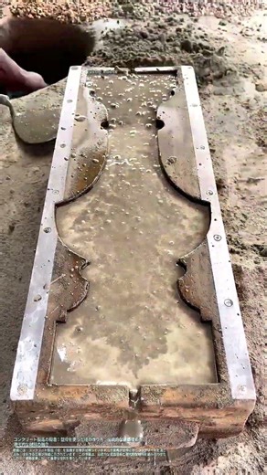 コンクリート製品の製造：型枠を使った柱の作り方 : 伝統的な建築技術と現代的な材料の融合