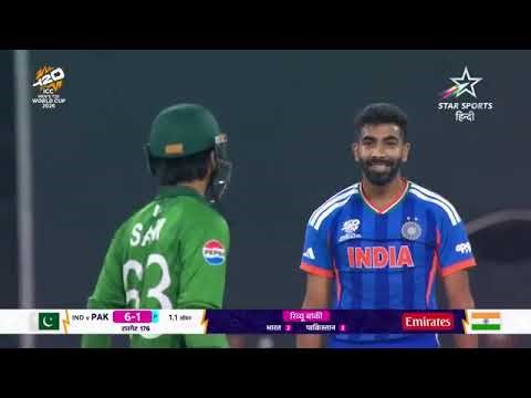 Old man army Ishan Kishan