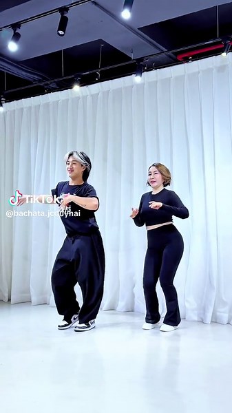 Dominican Bachata: Aprende Dame Tu Pasito