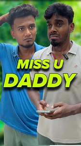 Miss you DADDY 😭 Our Team @lee.mani @ecr_bala_ @mohan__56 #missyou #daddy #appa #bestfriend #father #family #alone #tamilcomedy #relatablepost #todaytrending #twist #tamilstatus #tamilwhatsappstatus #chennaimemes #viralvídeos #tamilpasanga #local #area #mallesh #newvideo #trendingvideos #tamilmemestroll #myfamily #tamiltrending #truefriends | Mallesh Kannan
