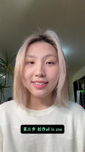 tapnow如何节点命名