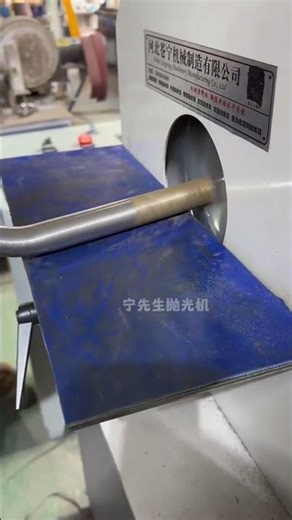 This is incredibly powerful! "Polishing machine," "Wire drawing machine#shorts #viral #viralvideo