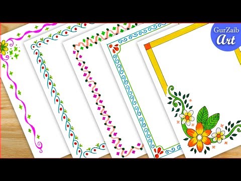 5 Easy but beautiful Border Designs ⭐ For your project file decoration #4