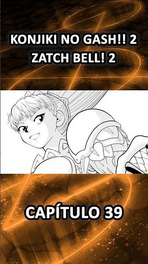 ZATCH BELL 2: The return of PATIE #anime #manga
