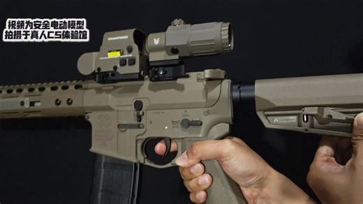 快速了解，最近新出沙色N4，带兄弟们了解一下