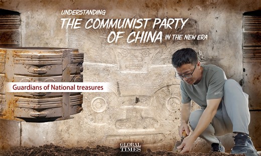 4.7K views · 39 reactions | Jade artifacts, the earliest large-scale water conservancy project… Liangzhu City, a World Heritage Site, is a demonstration of the 5,000-year history of the Chinese civilization. Watch how four generations of archaeologists unearthed this site and introduced it to the world. | Global Times | Facebook